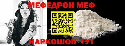 ешки Бузулук