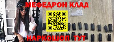 jwh Бугуруслан