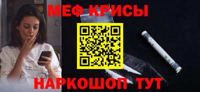 jwh Бугуруслан