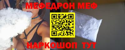 jwh Бугуруслан