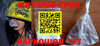 ешки Бузулук