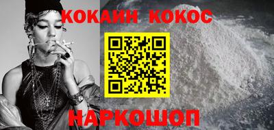 ешки Бузулук