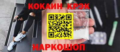 jwh Бугуруслан
