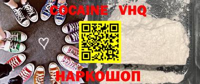 jwh Бугуруслан
