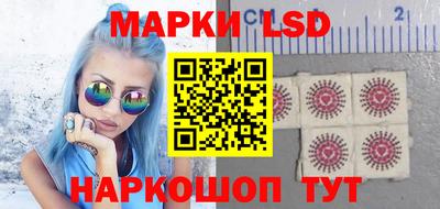 кристаллы Будённовск