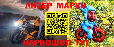 jwh Бугуруслан
