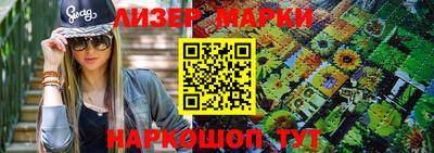 кристаллы Будённовск