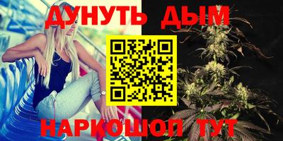 jwh Бугуруслан