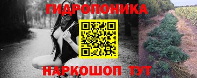 ешки Бузулук
