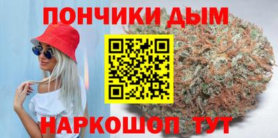 кристаллы Будённовск