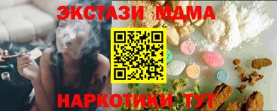 jwh Бугуруслан