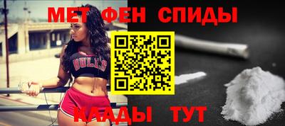 ешки Бузулук