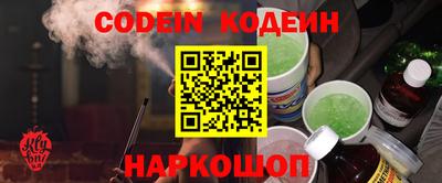 ешки Бузулук