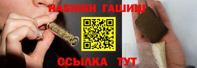 ешки Бузулук