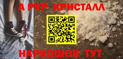 ешки Бузулук