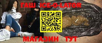 ешки Бузулук