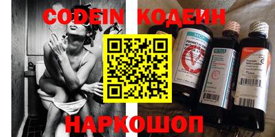 ешки Бузулук