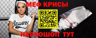 jwh Бугуруслан