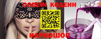 jwh Бугуруслан